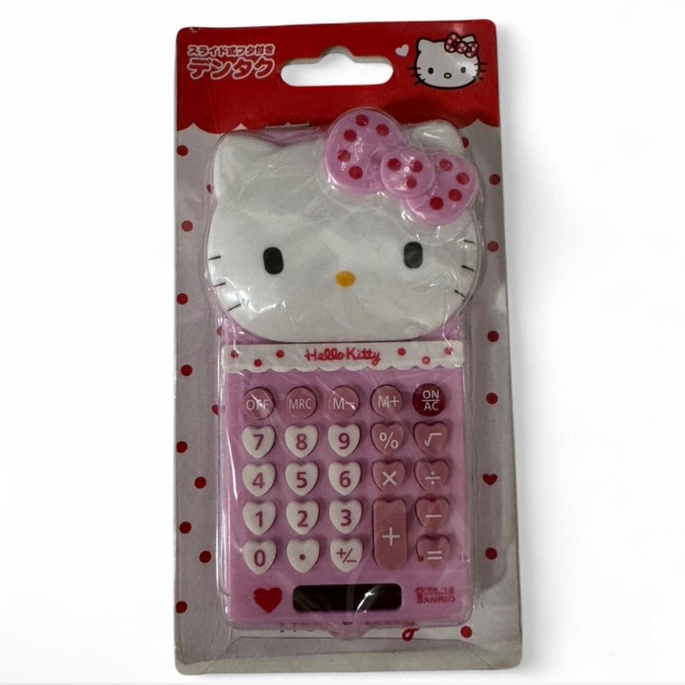 Sanrio Hello Kitty Pink and White Calculator